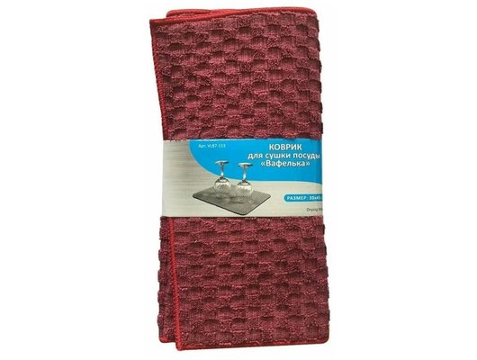 Подставки для посуды Мультидом коврик для сушки посуды Вафелька VL87-113